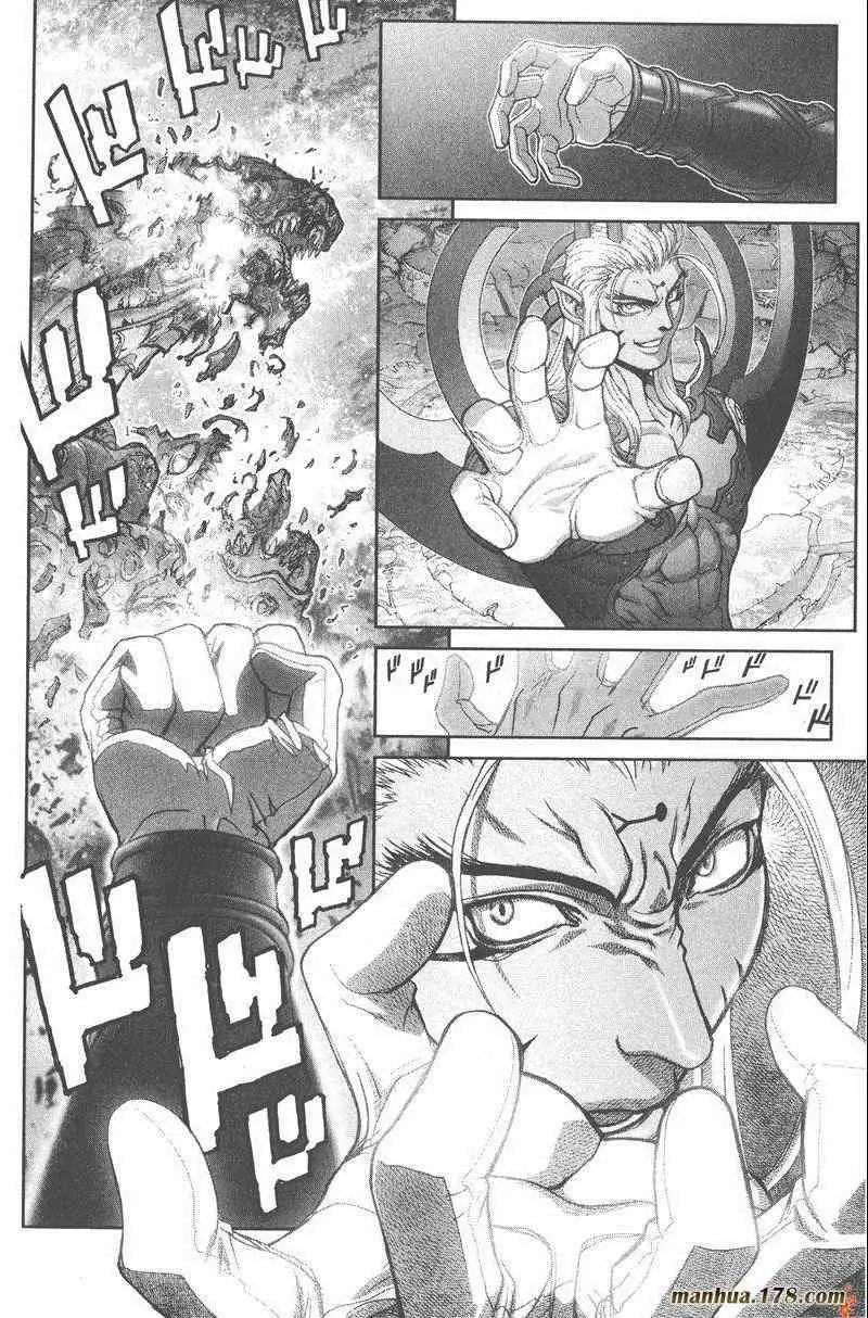 暗黑破坏神第25卷