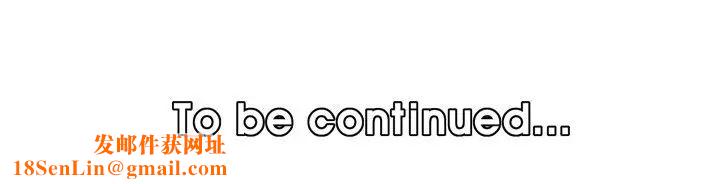 妈妈是女大学生第57话