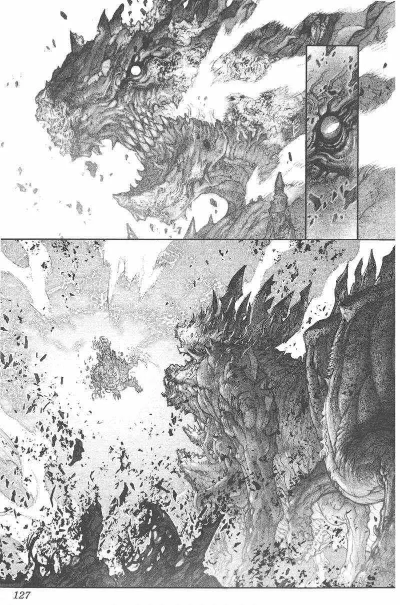 暗黑破坏神第25卷