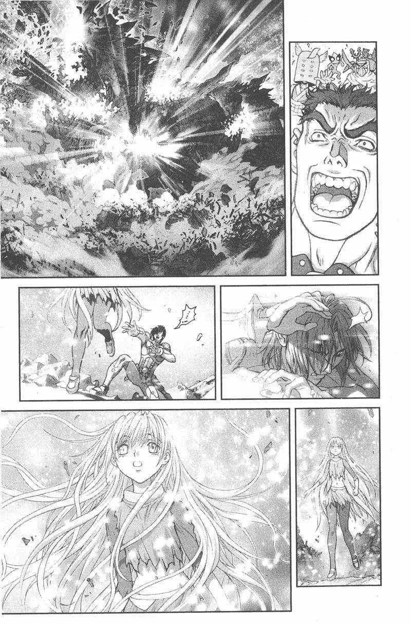 暗黑破坏神第25卷