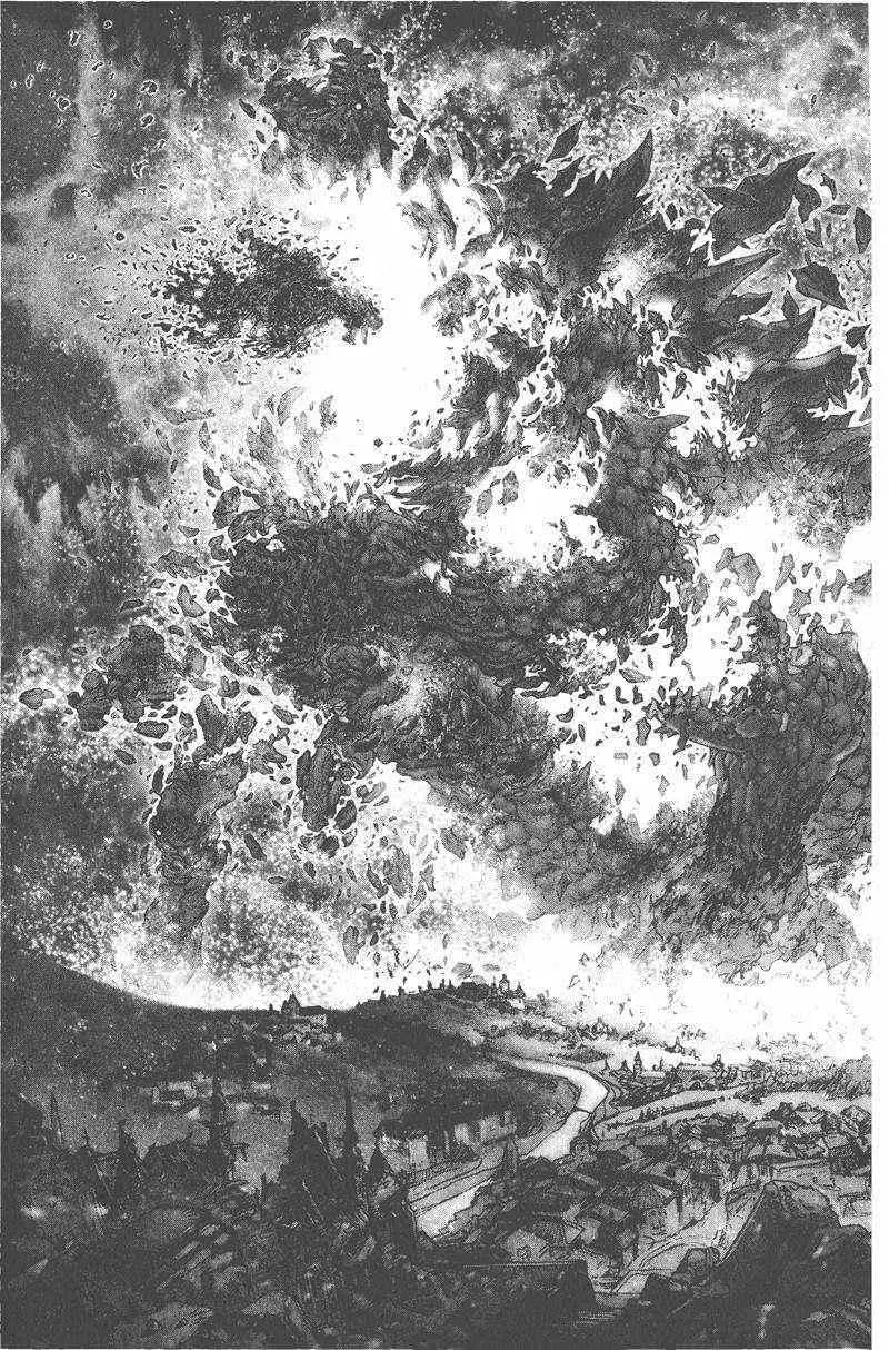 暗黑破坏神第25卷