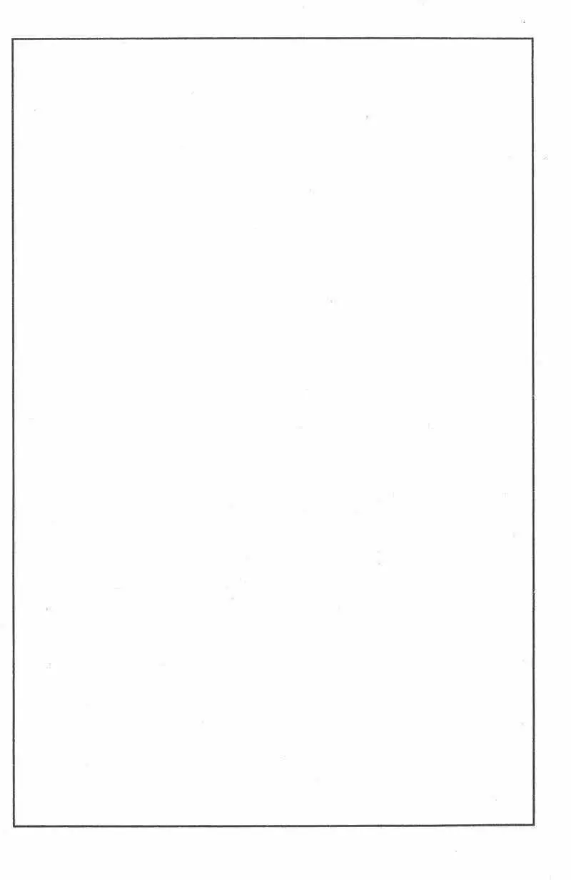 暗黑破坏神第25卷