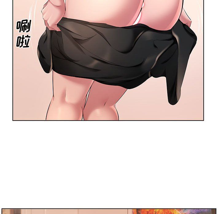 屋檐下的恋人第27话