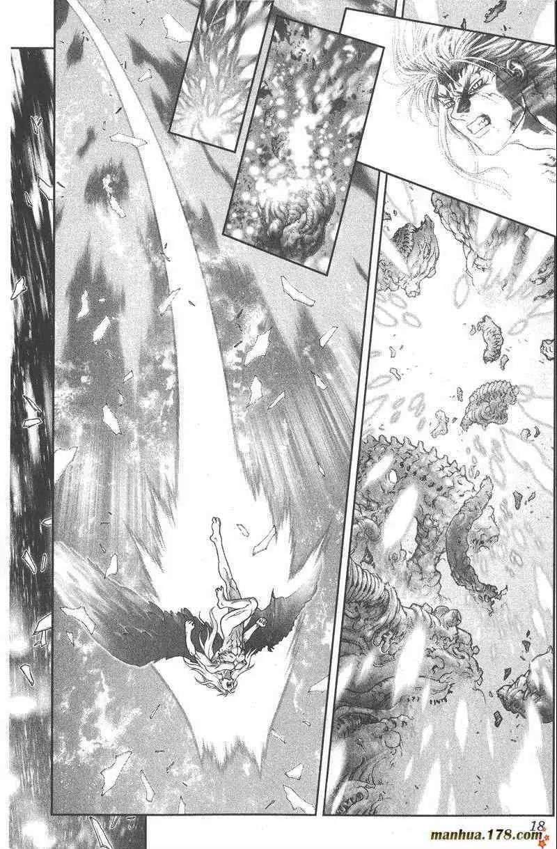 暗黑破坏神第26卷