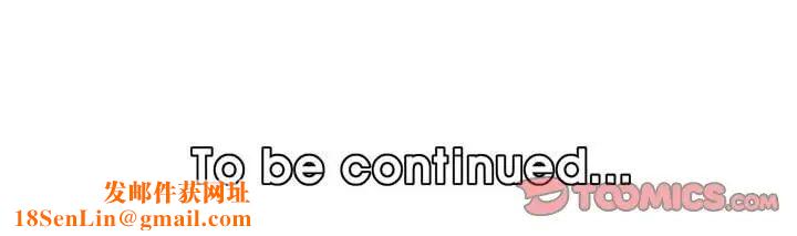 妈妈是女大学生第58话