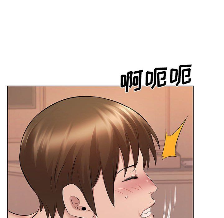 屋檐下的恋人第27话