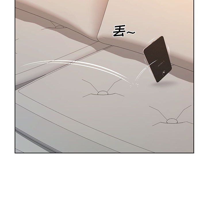 屋檐下的恋人第28话