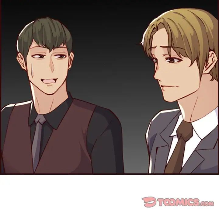 妈妈是女大学生第60话