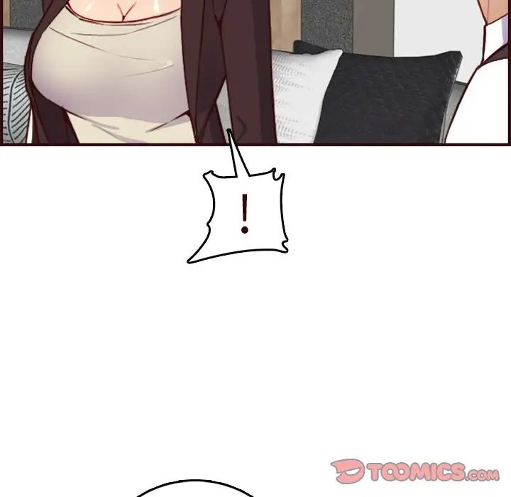 妈妈是女大学生第60话