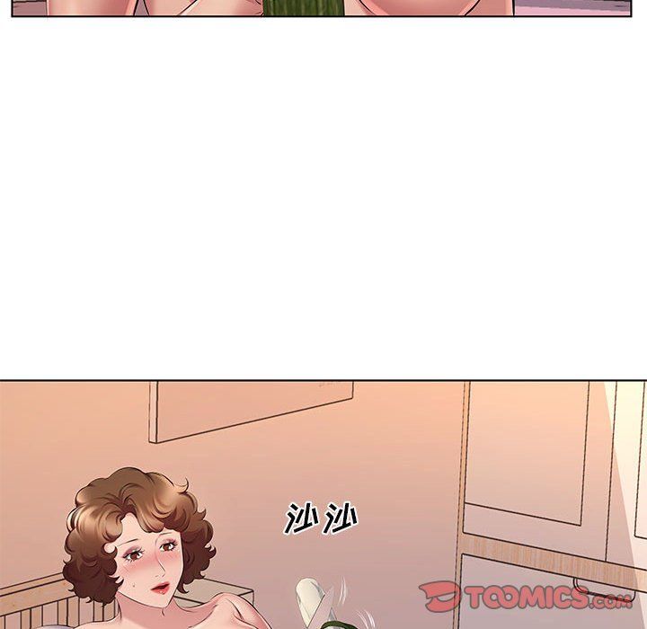 屋檐下的恋人第29话