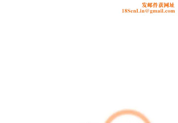 妈妈是女大学生第61话