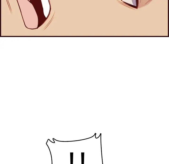 妈妈是女大学生第61话