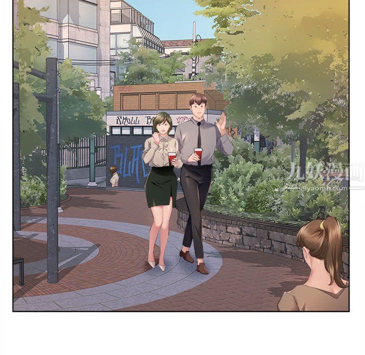 屋檐下的恋人第30话