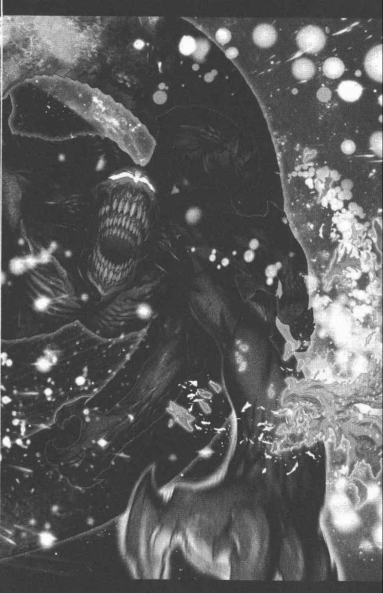 暗黑破坏神第27卷