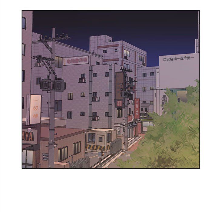 屋檐下的恋人第30话