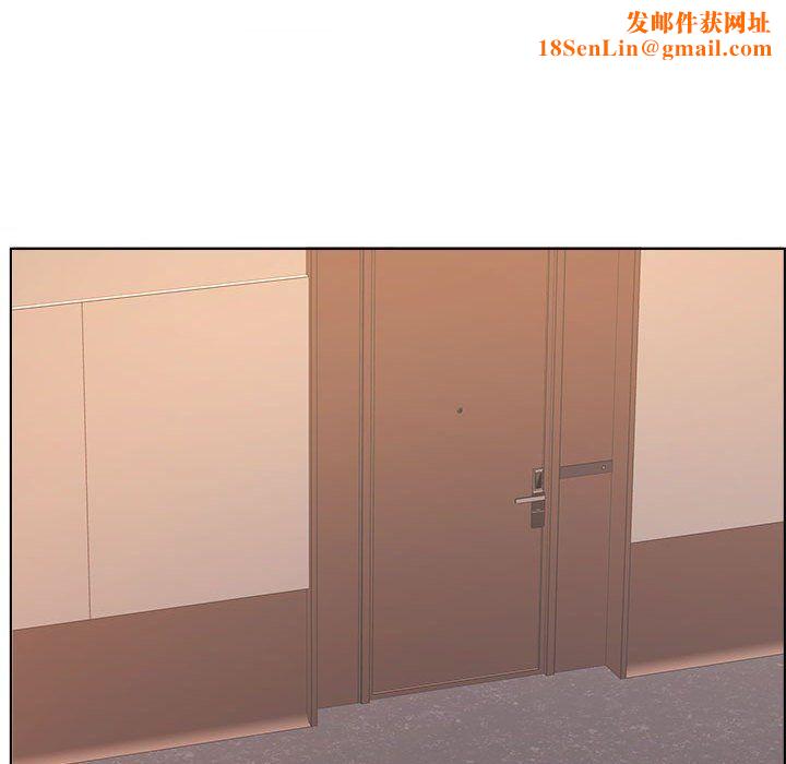 屋檐下的恋人第30话