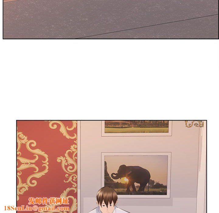 屋檐下的恋人第30话