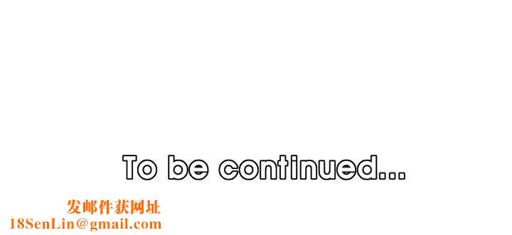 妈妈是女大学生第61话