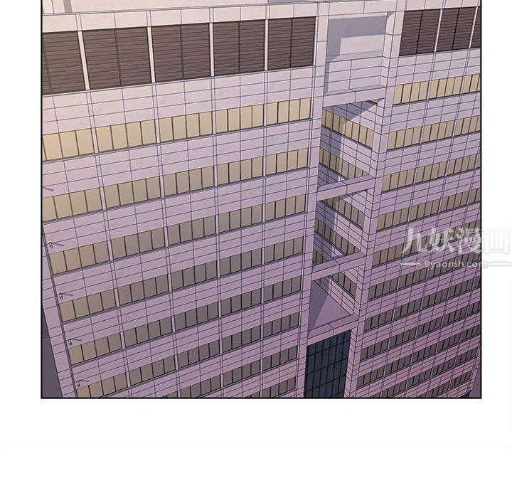 屋檐下的恋人第30话