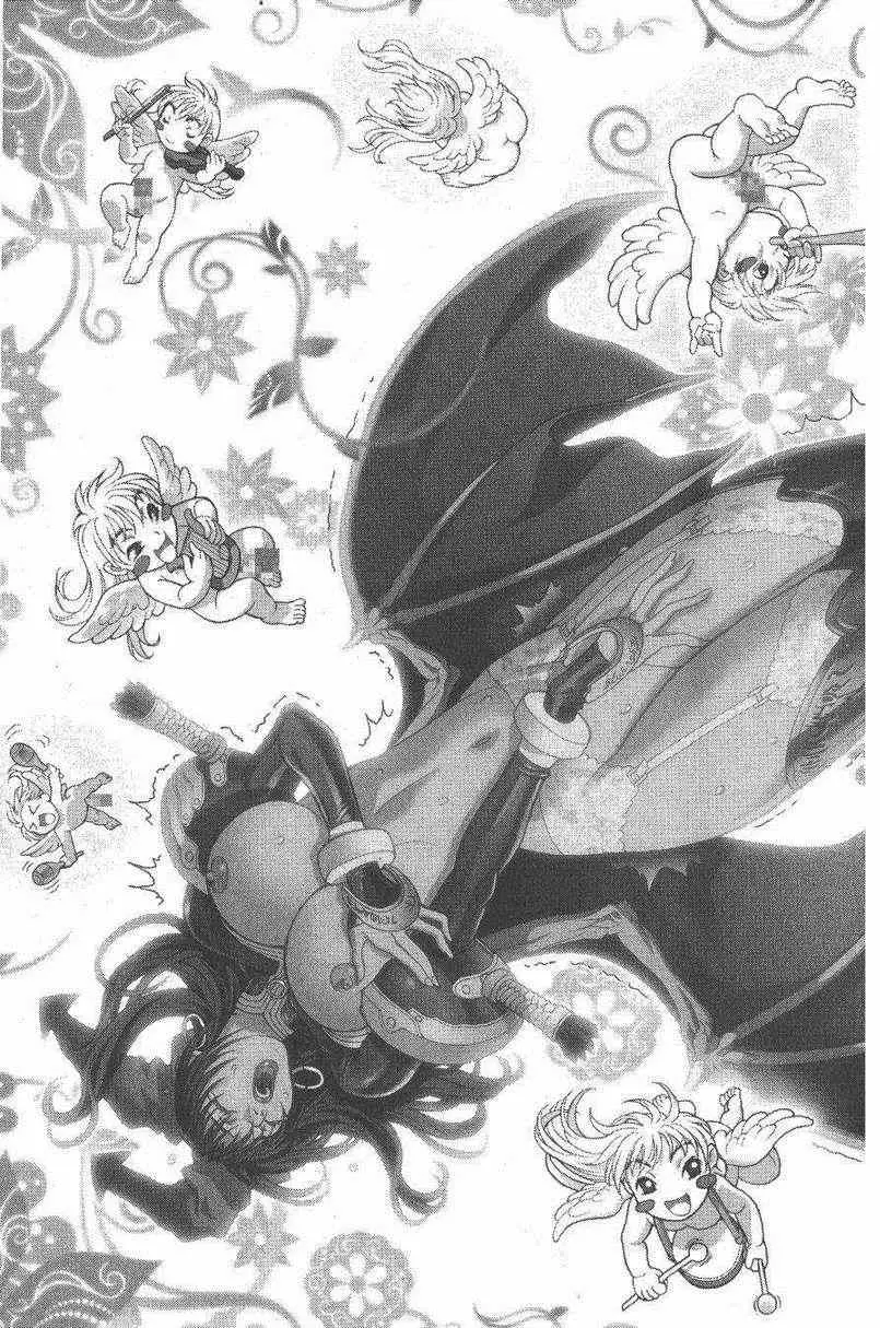 暗黑破坏神第27卷