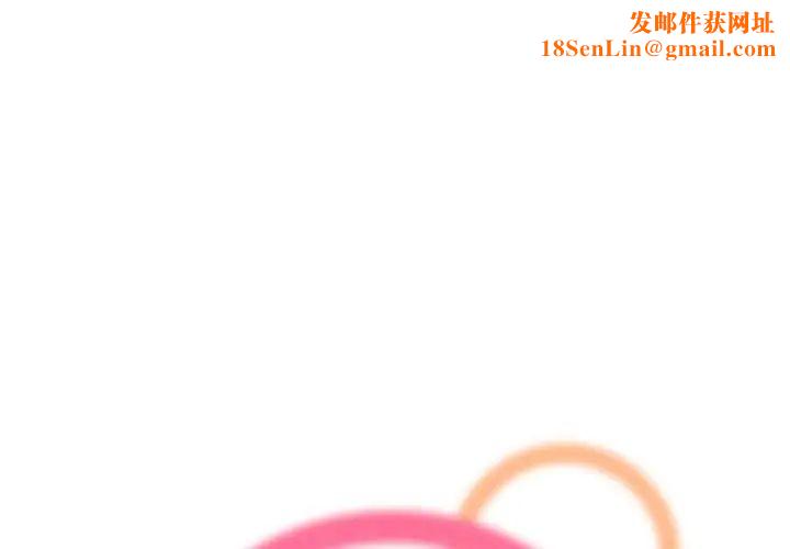 妈妈是女大学生第64话