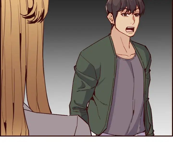 妈妈是女大学生第64话