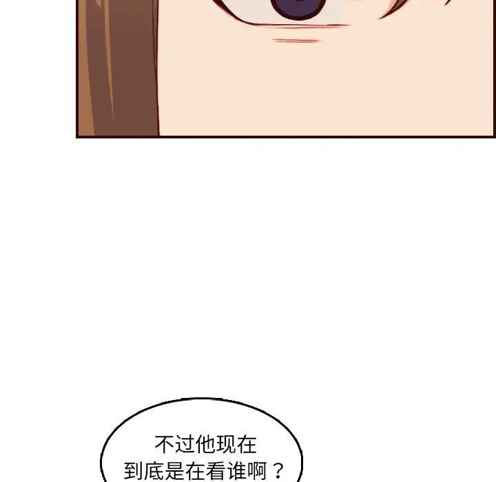 妈妈是女大学生第64话
