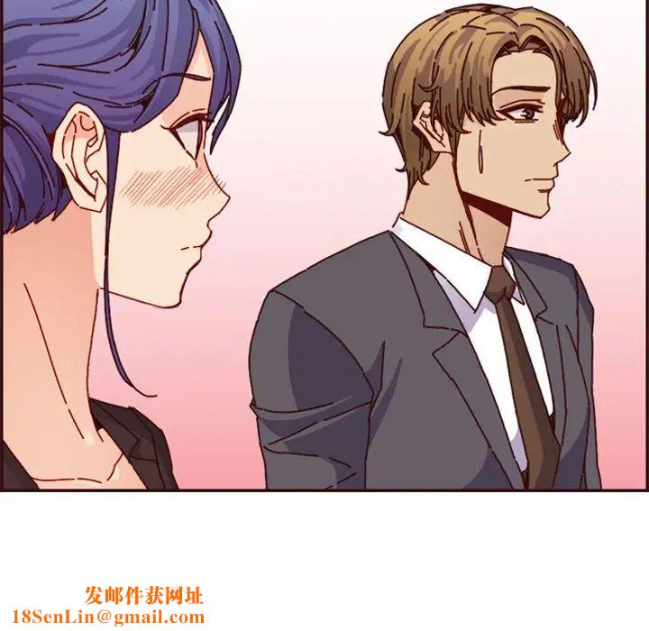 妈妈是女大学生第64话