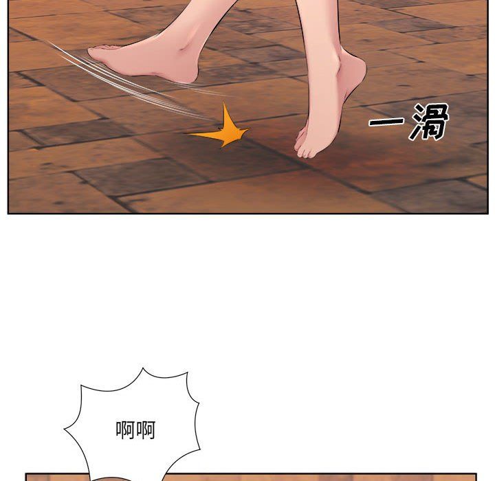 屋檐下的恋人第34话