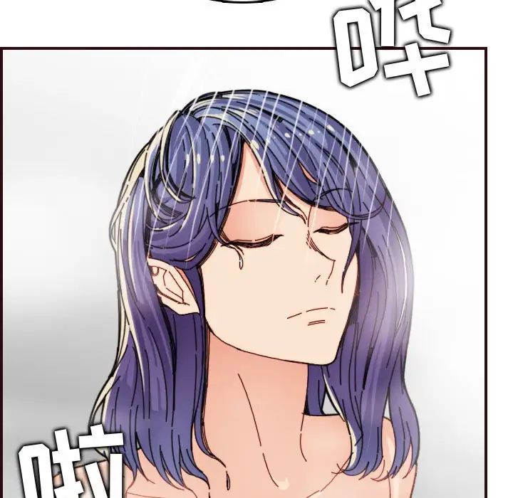 妈妈是女大学生第65话