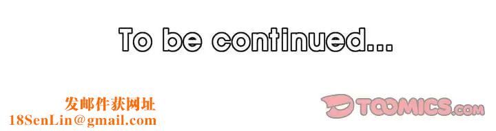 妈妈是女大学生第65话