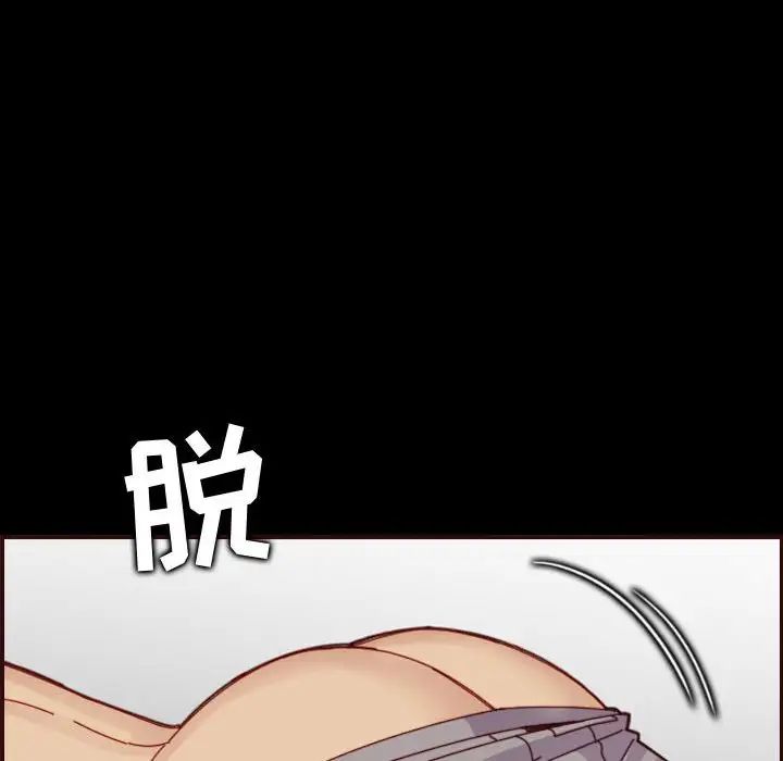 妈妈是女大学生第66话