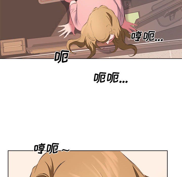 屋檐下的恋人第37话