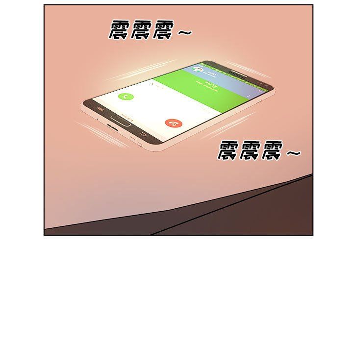 屋檐下的恋人第38话