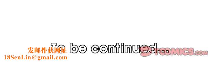 妈妈是女大学生第68话