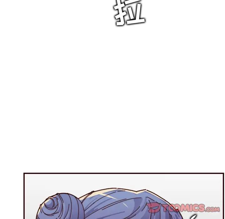 妈妈是女大学生第70话