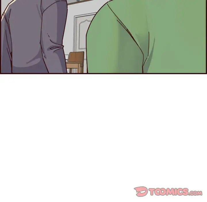 妈妈是女大学生第70话