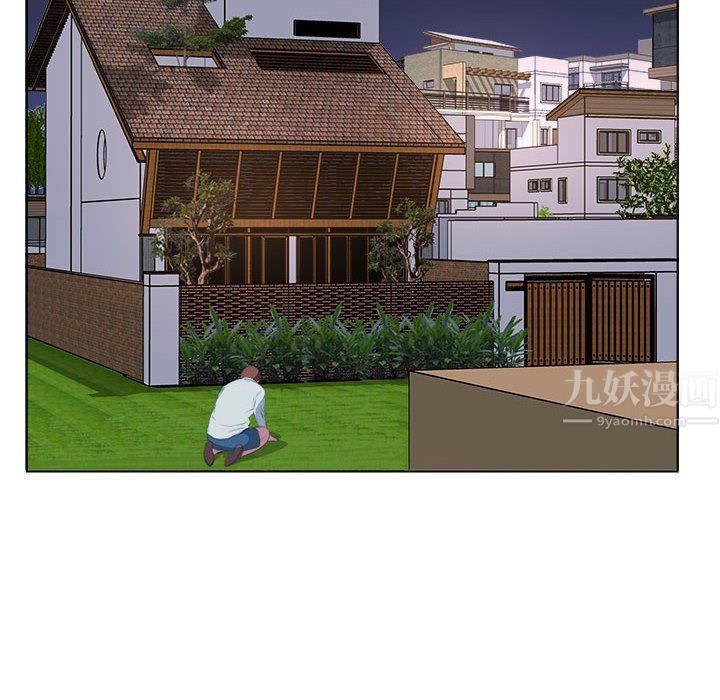 屋檐下的恋人第40话-最终话