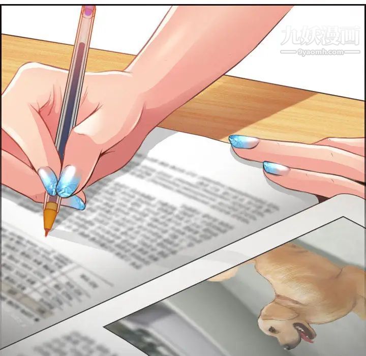 耳畔的神音第1话