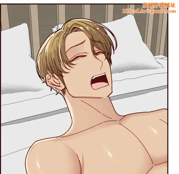 妈妈是女大学生第71话