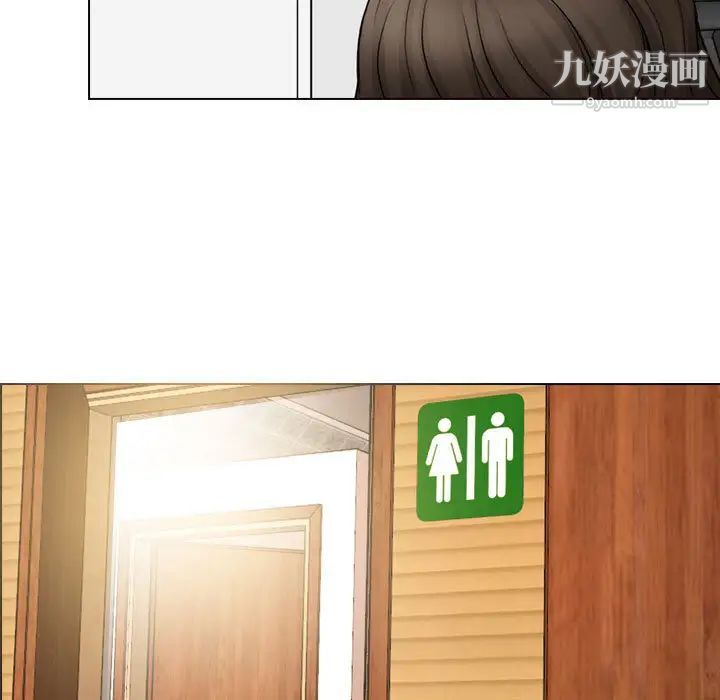 耳畔的神音第1话