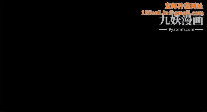 帮派女婿第11话