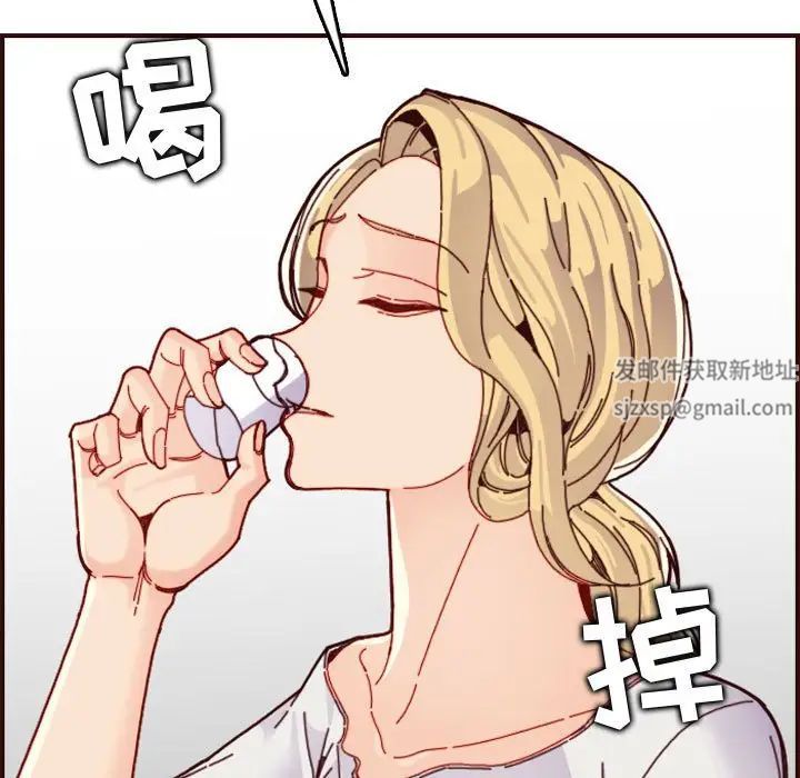 妈妈是女大学生第72话