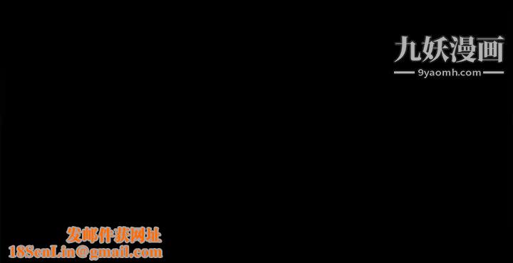 耳畔的神音第1话