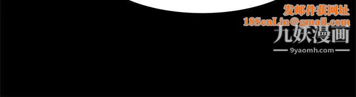 帮派女婿第12话