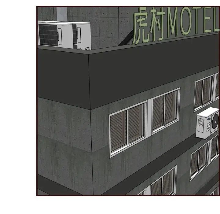 妈妈是女大学生第72话