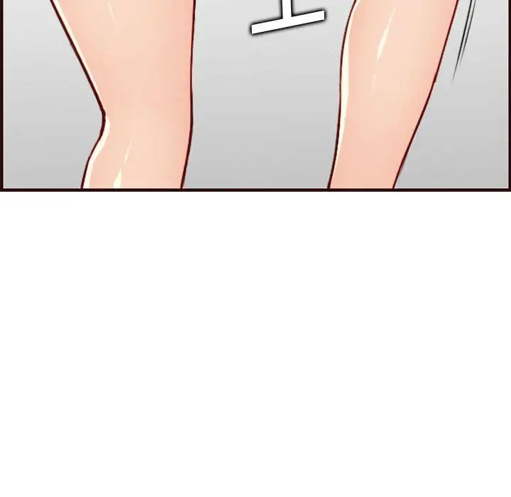 妈妈是女大学生第72话