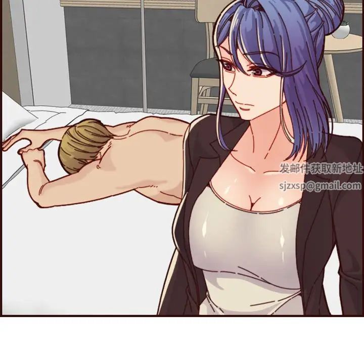 妈妈是女大学生第72话