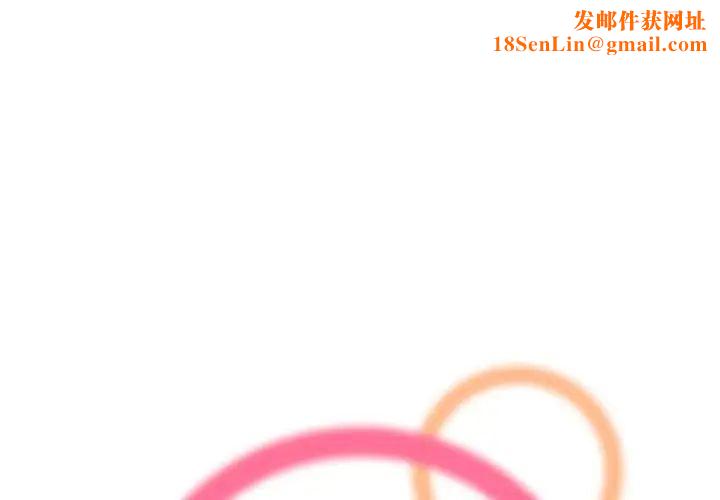 妈妈是女大学生第74话