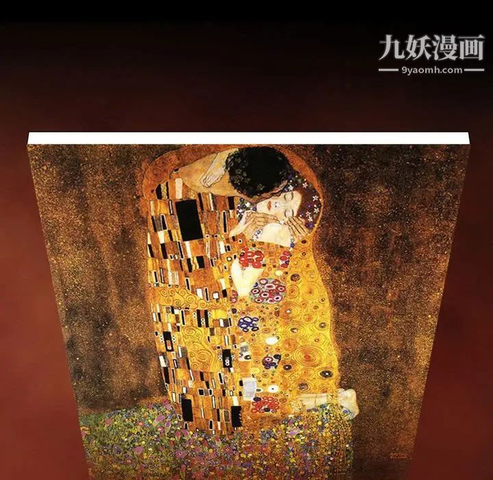 耳畔的神音第3话